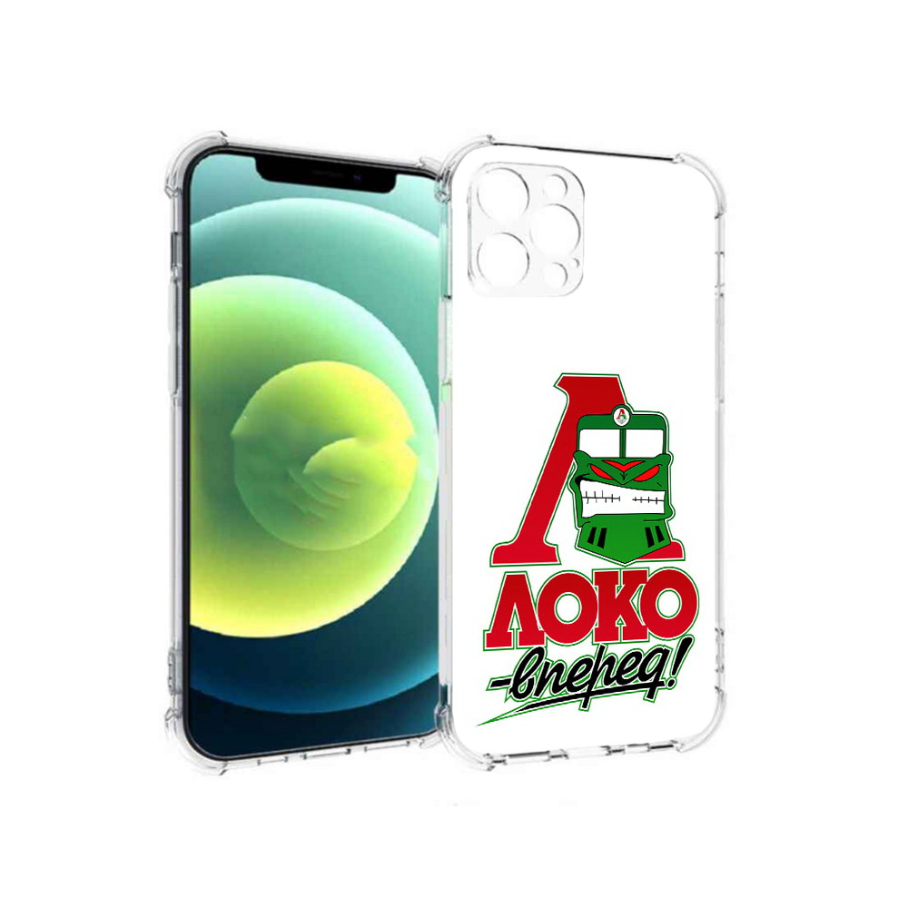 Чехол MyPads Tocco для Apple iPhone 12 Pro ФК локо вперед (PT157529.613.181), Прозрачный, Tocco
Чехол MyPads Tocco для Apple iPhone 12 Pro ФК локо вперед (PT157529.613.181), Прозрачный, Tocco