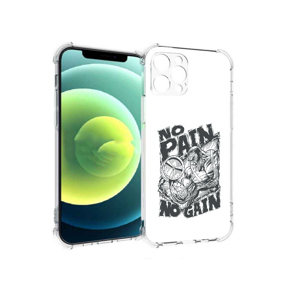 Чехол MyPads Tocco для Apple iPhone 12 Pro бодибилдинг тяжелая работа (PT157529.613.238), Прозрачный, Tocco
Чехол MyPads Tocco для Apple iPhone 12 Pro бодибилдинг тяжелая работа (PT157529.613.238), Прозрачный, Tocco