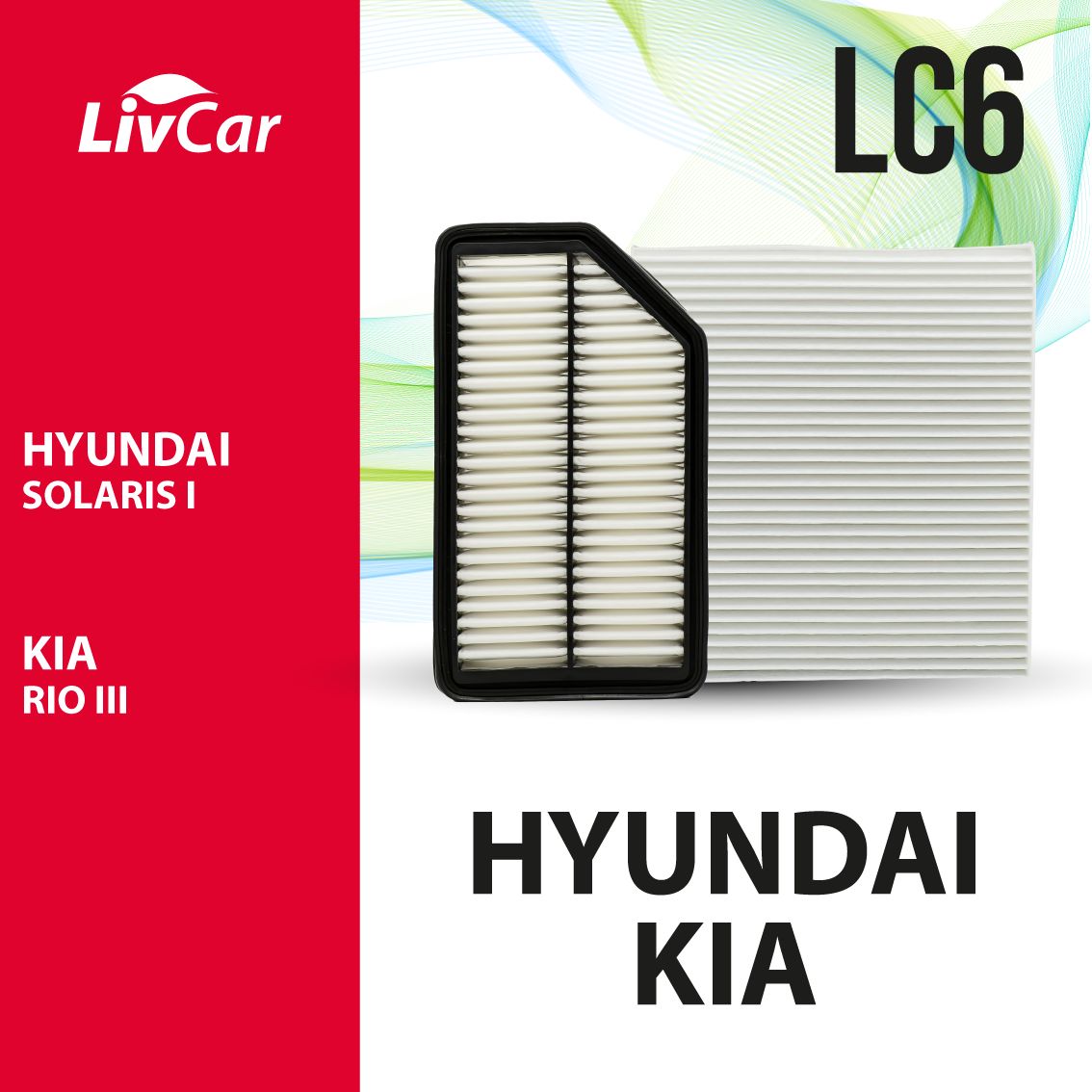 Комплект фильтров для HYUNDAI&KIA скидка - 30%: воздуш. LCY000/25016A+салон. LCY000/21008
Комплект фильтров для HYUNDAI&KIA скидка - 30%: воздуш. LCY000/25016A+салон. LCY000/21008