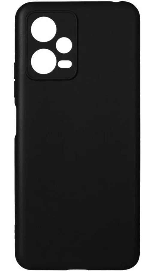 Чехол силиконовый для Xiaomi Redmi Note 12 (5G), Poco X5 (5G), с защитой камеры, X-case, Черный
Чехол силиконовый для Xiaomi Redmi Note 12 (5G), Poco X5 (5G), с защитой камеры, X-case, Черный