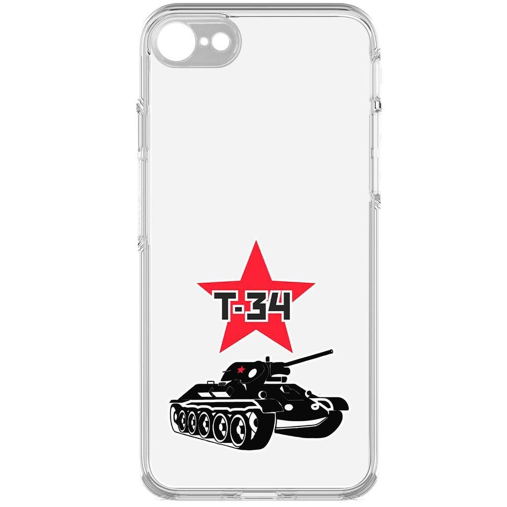 Чехол-накладка Krutoff Clear Case Т-34 для iPhone 7/8/SE 2020 с защитой камеры, Прозрачный
Чехол-накладка Krutoff Clear Case Т-34 для iPhone 7/8/SE 2020 с защитой камеры, Прозрачный