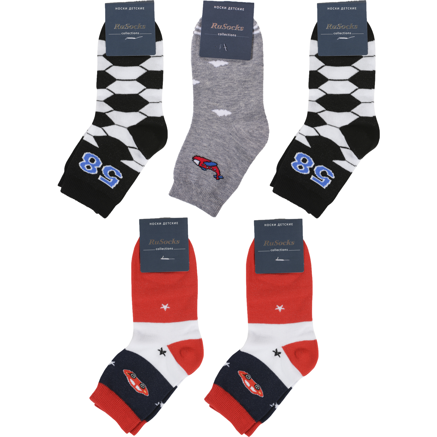 Носки детские Rusocks Орудьевский трикотаж 5 пар микс р.16-18 5-Д-86_16-18_микс3, 5-Д-86
Носки детские Rusocks Орудьевский трикотаж 5 пар микс р.16-18 5-Д-86_16-18_микс3, 5-Д-86