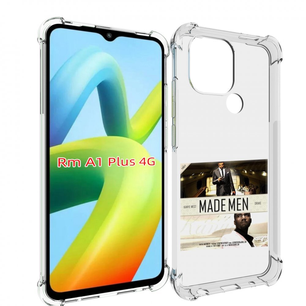 Чехол MyPads Kanye West & Drake - Made Men для Xiaomi Redmi A1 Plus +, Прозрачный, Tocco
Чехол MyPads Kanye West & Drake - Made Men для Xiaomi Redmi A1 Plus +, Прозрачный, Tocco