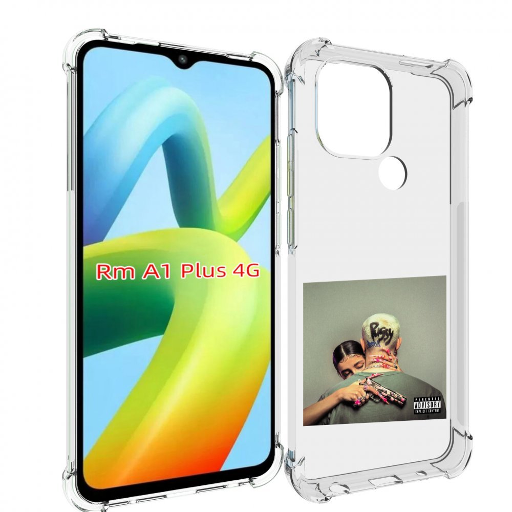 фото Чехол mypads pussy boy егор крид для xiaomi redmi a1 plus +
