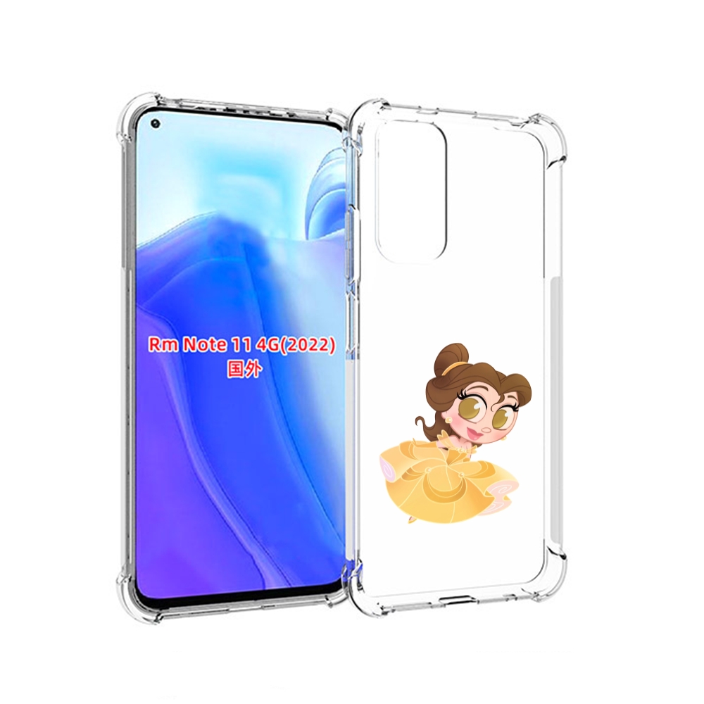 Чехол MyPads мини-принцесса женский для Xiaomi Redmi Note 11 4G ( Глобальная версия ), Tocco
Чехол MyPads мини-принцесса женский для Xiaomi Redmi Note 11 4G ( Глобальная версия ), Tocco
