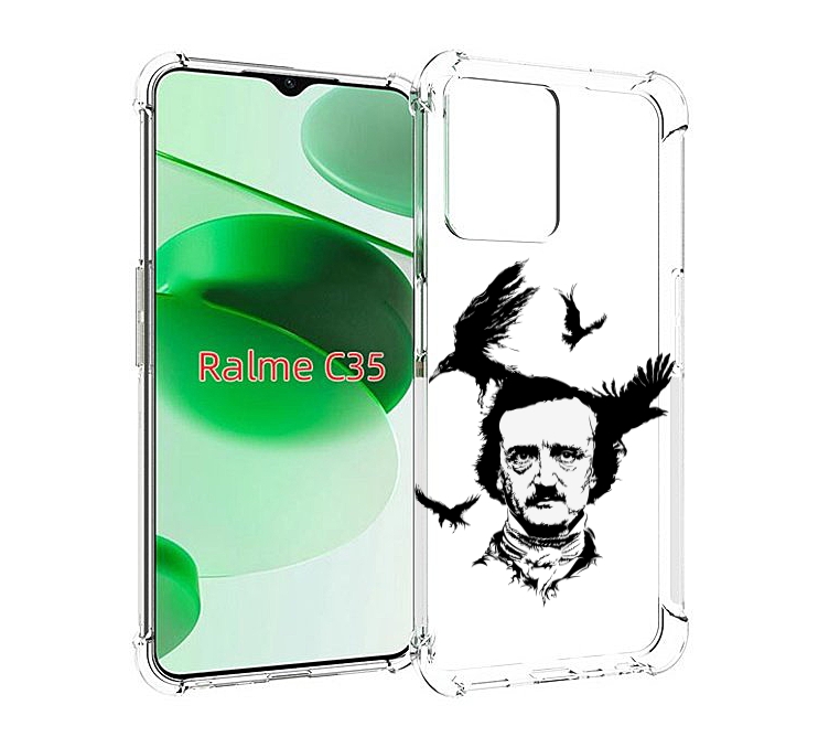 Чехол MyPads Эдгар Аллан черно белый для Realme C35 / Narzo 50A Prime, Прозрачный, Tocco
Чехол MyPads Эдгар Аллан черно белый для Realme C35 / Narzo 50A Prime, Прозрачный, Tocco
