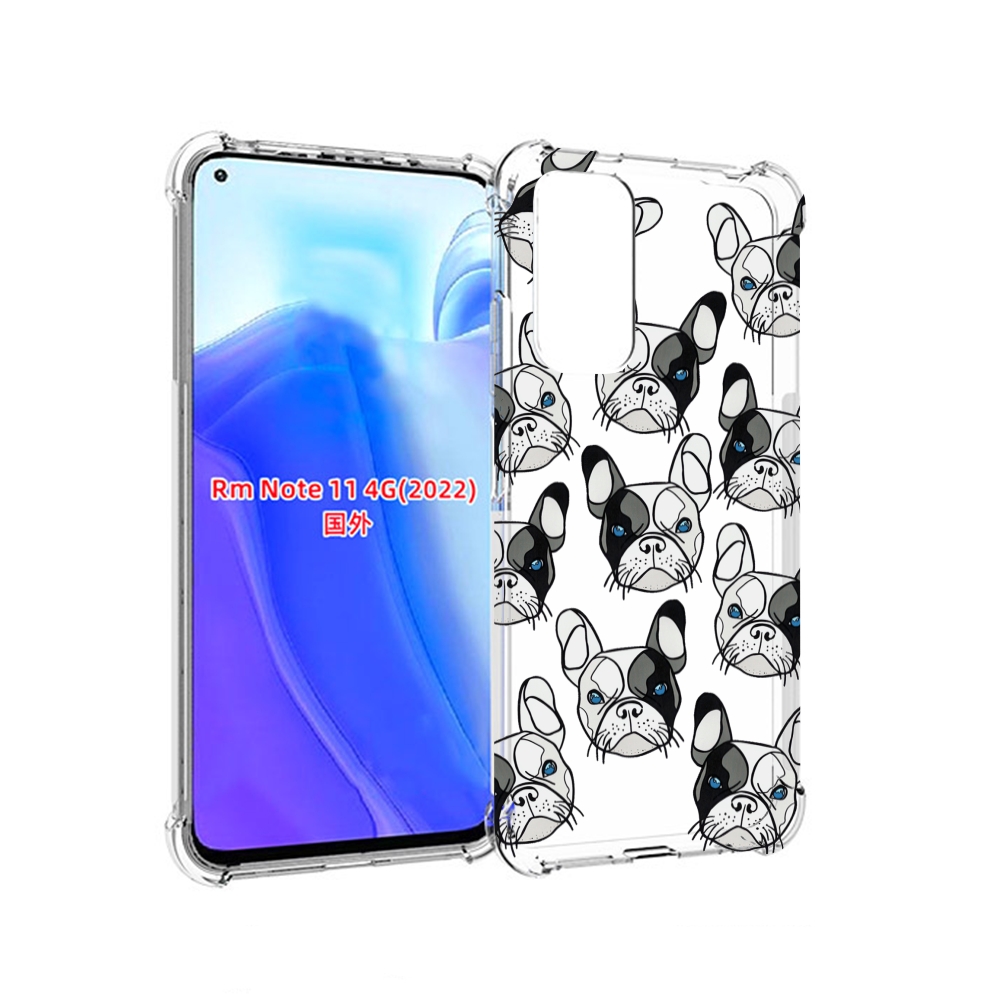 Чехол MyPads мини-собачки-черно-белый для Xiaomi Redmi Note 11 4G ( Глобальная версия ), Tocco
Чехол MyPads мини-собачки-черно-белый для Xiaomi Redmi Note 11 4G ( Глобальная версия ), Tocco