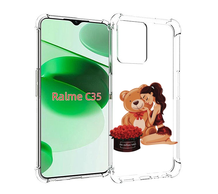Чехол MyPads девушка-с-подарками женский для Realme C35 / Narzo 50A Prime, Прозрачный, Tocco
Чехол MyPads девушка-с-подарками женский для Realme C35 / Narzo 50A Prime, Прозрачный, Tocco