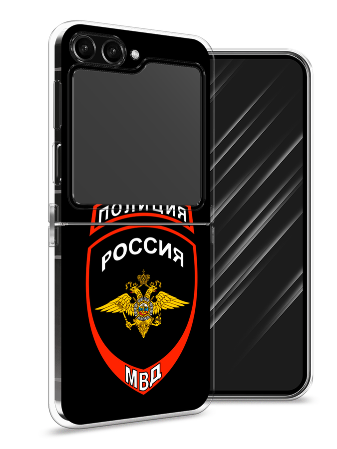 Чехол Awog на Samsung Galaxy Z Flip 5 "Полиция шеврон", Черный;красный;белый, 2108350-5
Чехол Awog на Samsung Galaxy Z Flip 5 "Полиция шеврон", Черный;красный;белый, 2108350-5