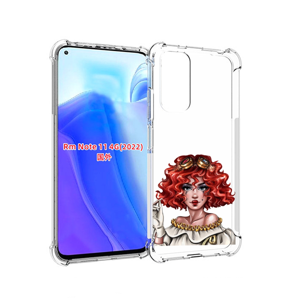 Чехол MyPads модель-в-сине-красных-очках женский для Xiaomi Redmi Note 11 4G ( Глобальн, Tocco
Чехол MyPads модель-в-сине-красных-очках женский для Xiaomi Redmi Note 11 4G ( Глобальн, Tocco