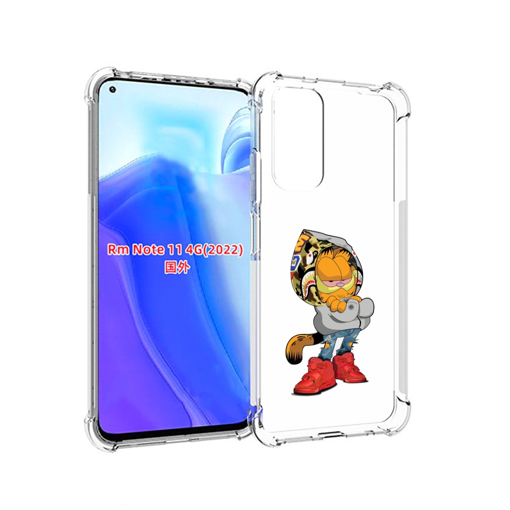 Чехол MyPads модный-котяра детский для Xiaomi Redmi Note 11 4G ( Глобальная версия ), Tocco
Чехол MyPads модный-котяра детский для Xiaomi Redmi Note 11 4G ( Глобальная версия ), Tocco