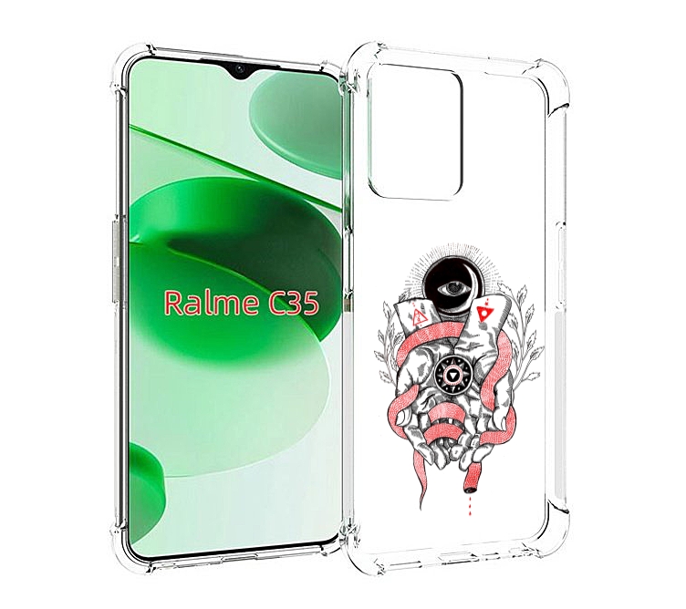 Чехол MyPads абстрация связанные руки для Realme C35 / Narzo 50A Prime, Прозрачный, Tocco
Чехол MyPads абстрация связанные руки для Realme C35 / Narzo 50A Prime, Прозрачный, Tocco