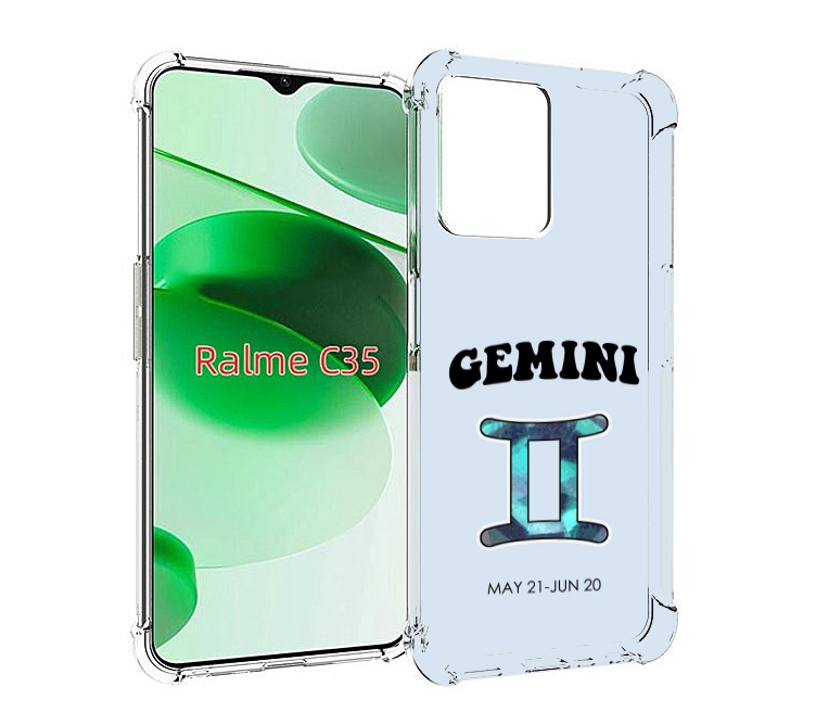 Чехол MyPads знак зодиака близнецы 1 для Realme C35 / Narzo 50A Prime, Прозрачный, Tocco
Чехол MyPads знак зодиака близнецы 1 для Realme C35 / Narzo 50A Prime, Прозрачный, Tocco