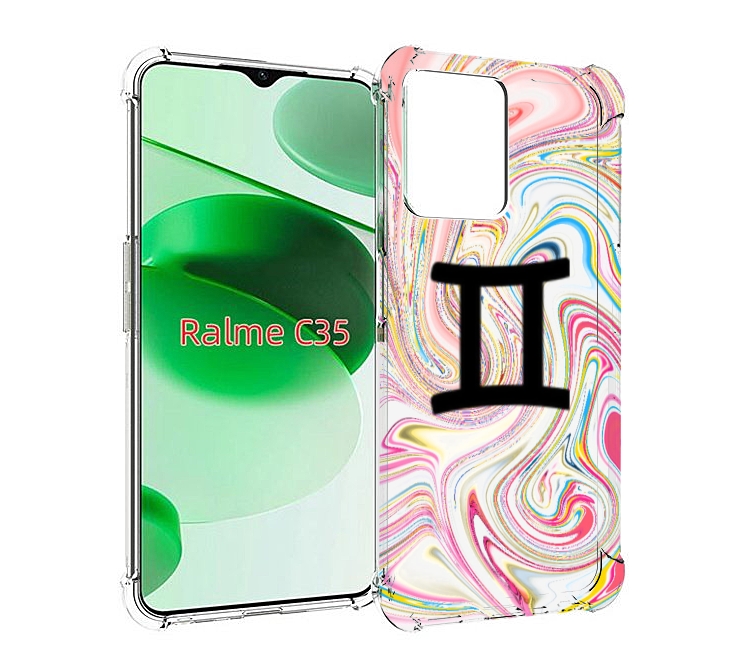 Чехол MyPads знак зодиака близнецы 2 для Realme C35 / Narzo 50A Prime, Прозрачный, Tocco
Чехол MyPads знак зодиака близнецы 2 для Realme C35 / Narzo 50A Prime, Прозрачный, Tocco
