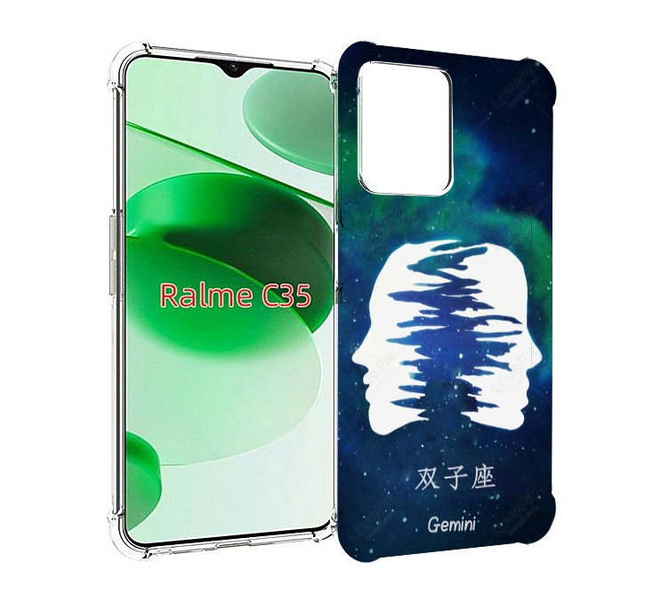 Чехол MyPads знак зодиака близнецы 6 для Realme C35 / Narzo 50A Prime, Прозрачный, Tocco
Чехол MyPads знак зодиака близнецы 6 для Realme C35 / Narzo 50A Prime, Прозрачный, Tocco