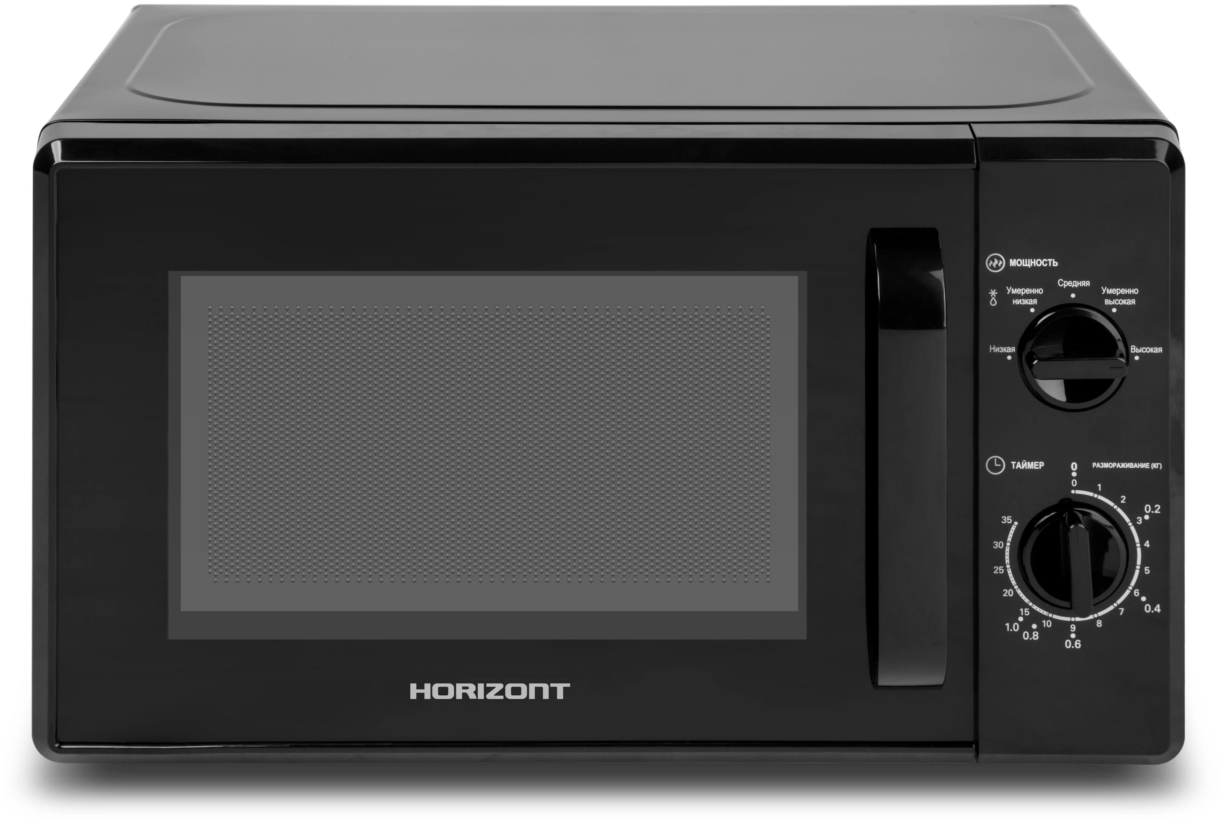 фото Микроволновая печь соло horizont 20mw700-1378aab черный