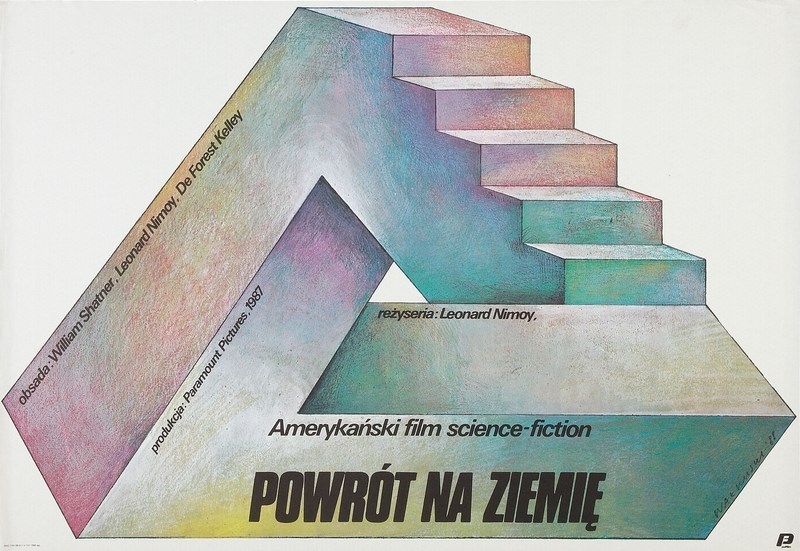 Постер к фильму "Звездный путь 4: Дорога домой" (Star Trek IV The Voyage Home) A3
Постер к фильму "Звездный путь 4: Дорога домой" (Star Trek IV The Voyage Home) A3