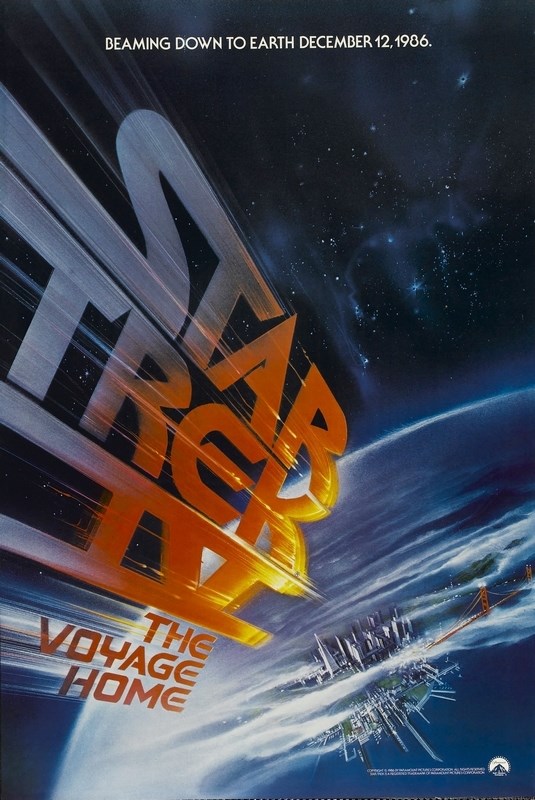 Постер к фильму "Звездный путь 4: Дорога домой" (Star Trek IV The Voyage Home) 50x70 см
Постер к фильму "Звездный путь 4: Дорога домой" (Star Trek IV The Voyage Home) 50x70 см