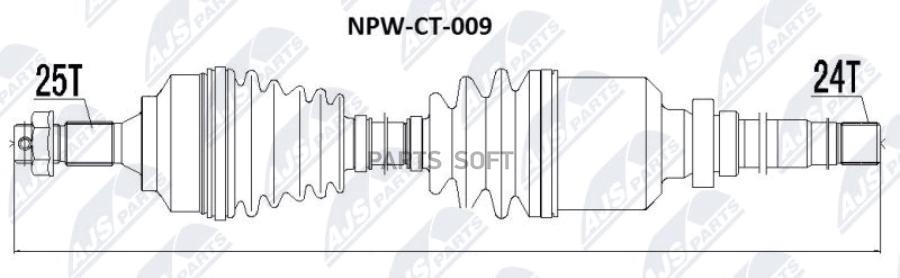 Полуось Citroen C4 1.4,1.6,1.6Hdi,2.0 04-, Peugeot 307 1.4Hdi,1.6Hdi,2.0,2.0Hdi 00- Правая
Полуось Citroen C4 1.4,1.6,1.6Hdi,2.0 04-, Peugeot 307 1.4Hdi,1.6Hdi,2.0,2.0Hdi 00- Правая