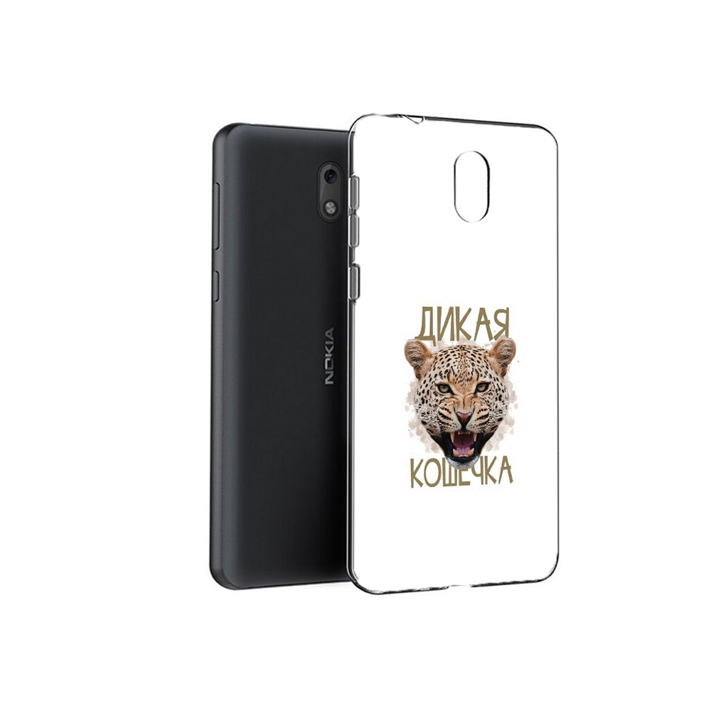 Чехол MyPads Tocco для Nokia 2.1 дикая кошечка (PT114269.92.324), Прозрачный, Tocco
Чехол MyPads Tocco для Nokia 2.1 дикая кошечка (PT114269.92.324), Прозрачный, Tocco