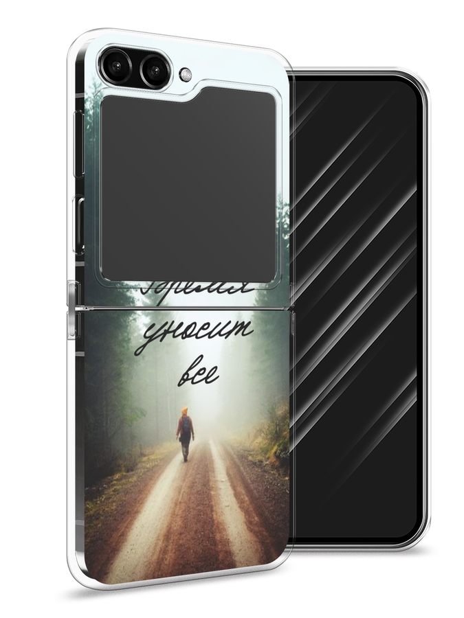 Чехол Awog на Samsung Galaxy Z Flip 5 "Время уносит все", Зеленый;коричневый;белый, 2108350-6
Чехол Awog на Samsung Galaxy Z Flip 5 "Время уносит все", Зеленый;коричневый;белый, 2108350-6