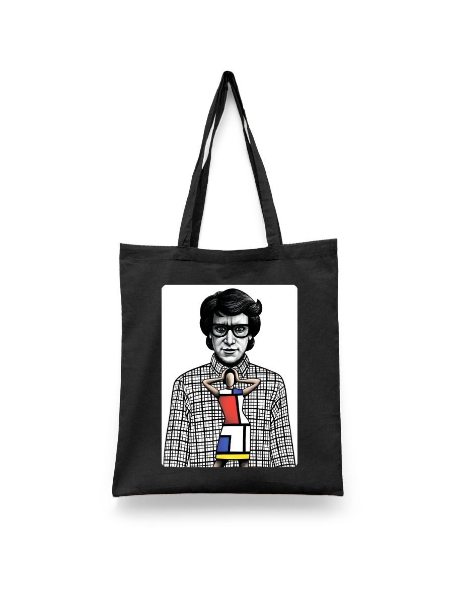 Шоппер унисекс Каждому Своё Ив Сен Лоран/Yves Saint Laurent/YSL IZISL5, черный, Ив Сен Лоран/Yves Saint Laurent/YSL IZISL5
Шоппер унисекс Каждому Своё Ив Сен Лоран/Yves Saint Laurent/YSL IZISL5, черный, Ив Сен Лоран/Yves Saint Laurent/YSL IZISL5