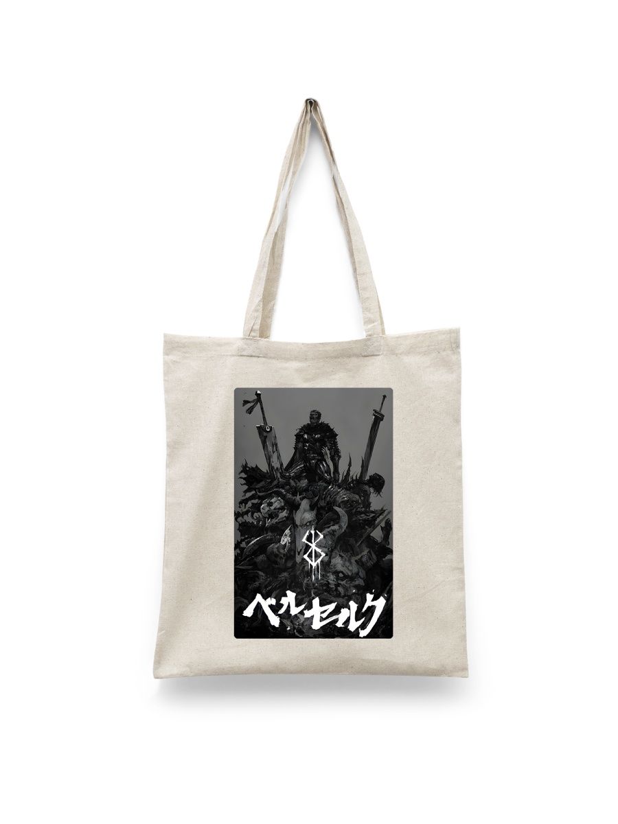 Шоппер унисекс Каждому Своё Аниме/Берсерк/Berserk ANBR6, белый, Аниме/Берсерк/Berserk ANBR6
Шоппер унисекс Каждому Своё Аниме/Берсерк/Berserk ANBR6, белый, Аниме/Берсерк/Berserk ANBR6