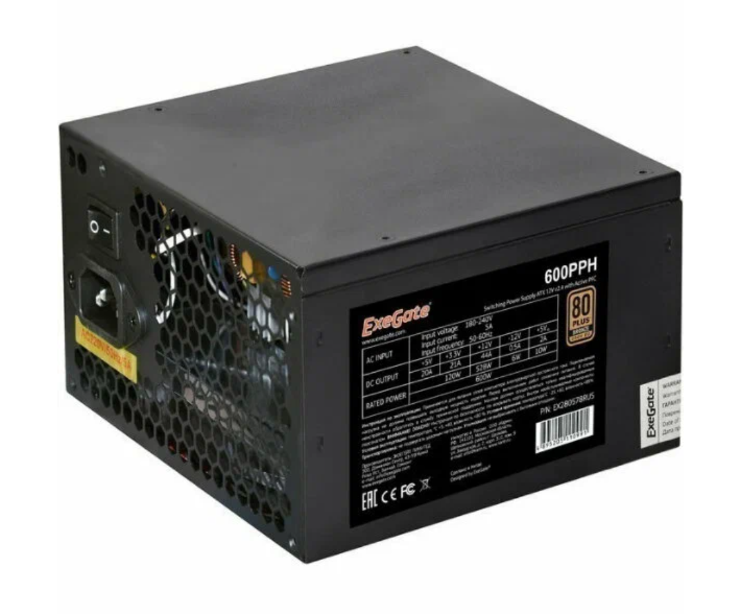 Блок питания EXEGATE 80 PLUS® Bronze 600PPH-S-OEM (ATX, APFC, КПД 85% (80 PLUS Bronze)SC,
Блок питания EXEGATE 80 PLUS® Bronze 600PPH-S-OEM (ATX, APFC, КПД 85% (80 PLUS Bronze)SC,