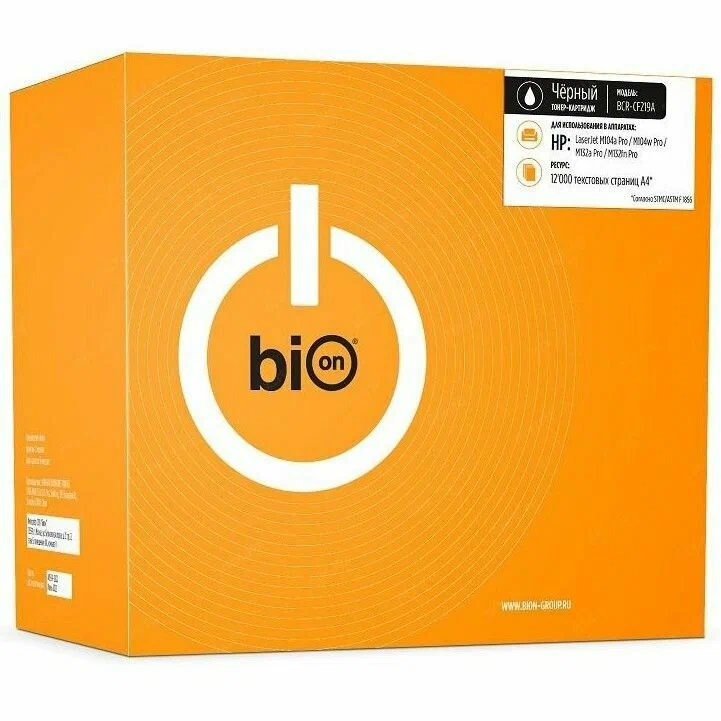 Фотобарабан Bion BCR-CF219A Black для HP LaserJet M104a Pro/M104w Pro/M132a Pro/M132fn Pro, Черный, BCR-CF219A
Фотобарабан Bion BCR-CF219A Black для HP LaserJet M104a Pro/M104w Pro/M132a Pro/M132fn Pro, Черный, BCR-CF219A