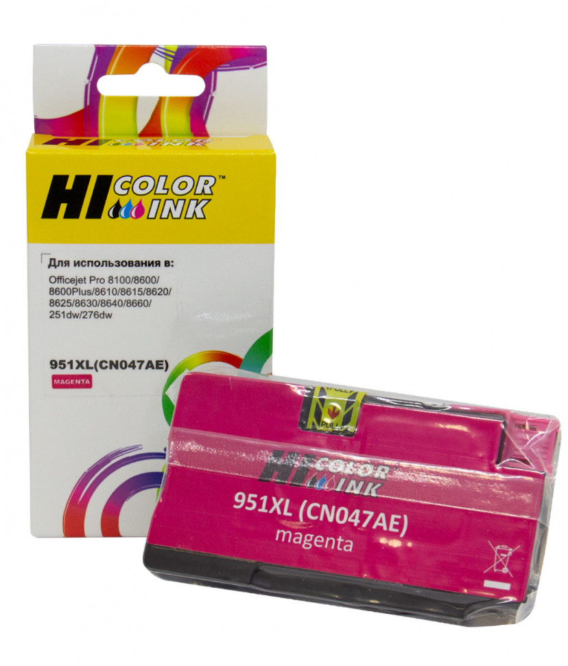Картридж для струйного принтера Hi-Black Hi-Black_15011974289 Purple, совместимый, Пурпурный
Картридж для струйного принтера Hi-Black Hi-Black_15011974289 Purple, совместимый, Пурпурный