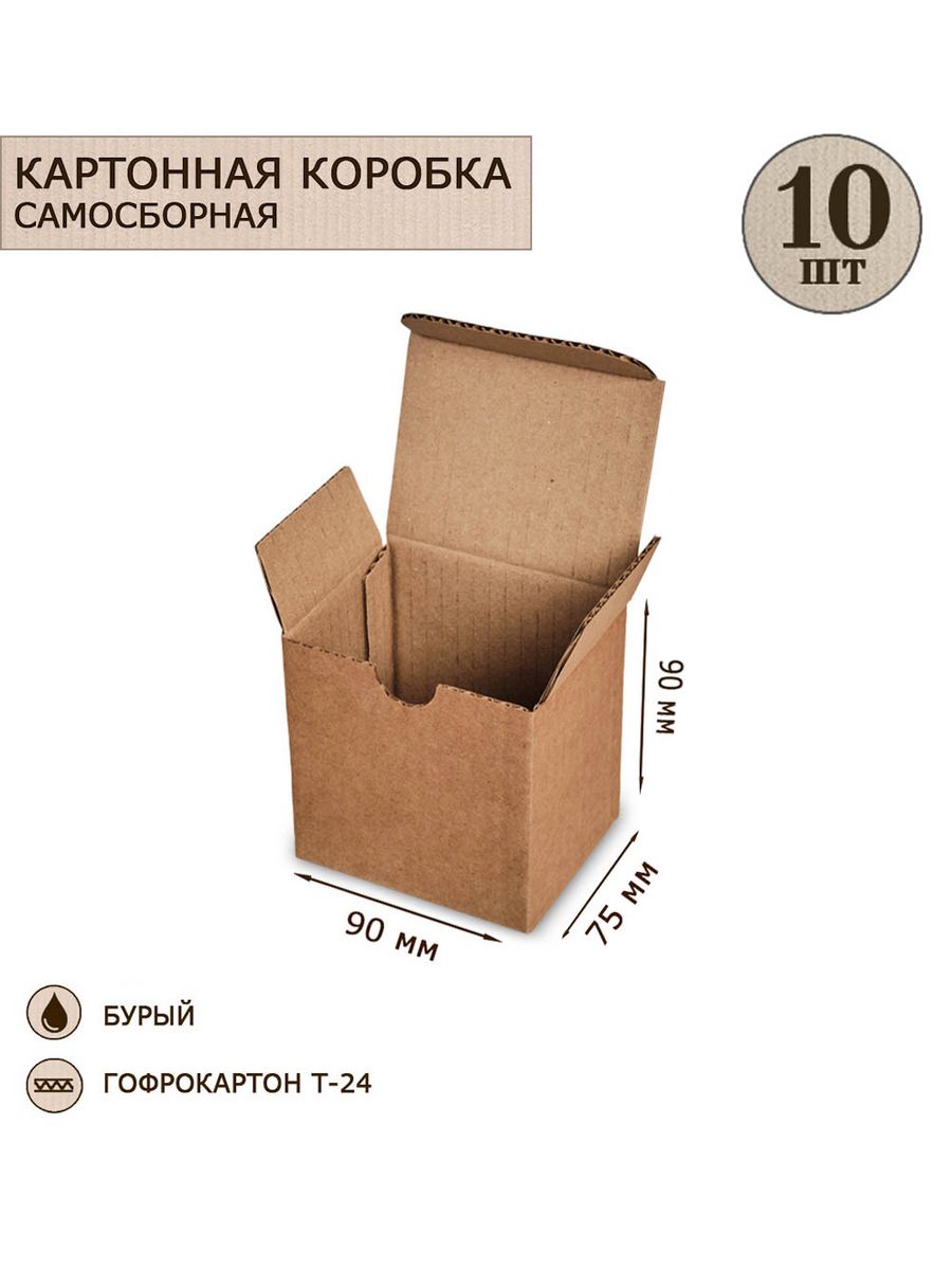 Коробка Art East ГК-07_10 с откидной крышкой гофрокартон 90х75х90, 10шт, ГК-07_10
Коробка Art East ГК-07_10 с откидной крышкой гофрокартон 90х75х90, 10шт, ГК-07_10
