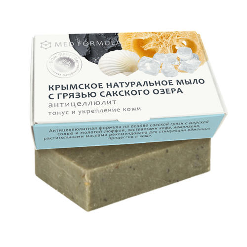 Крымское натуральное мыло на основе грязи Сакского озера Дом Природы Антицеллюлит 100 г
Крымское натуральное мыло на основе грязи Сакского озера Дом Природы Антицеллюлит 100 г