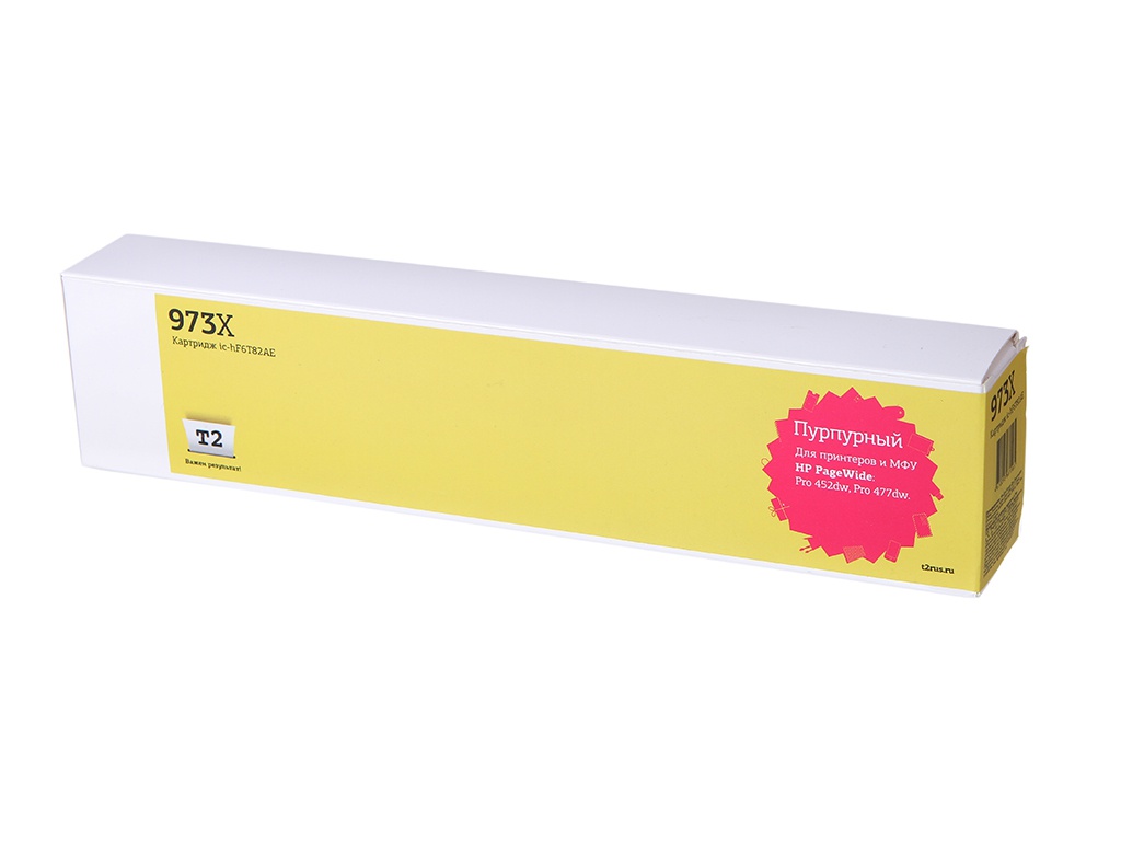 Картридж T2 IC-HF6T82AE №973X Magenta для HP PageWide Pro 452dw/Pro 477dw, Пурпурный, IC-HF6T82AE
Картридж T2 IC-HF6T82AE №973X Magenta для HP PageWide Pro 452dw/Pro 477dw, Пурпурный, IC-HF6T82AE