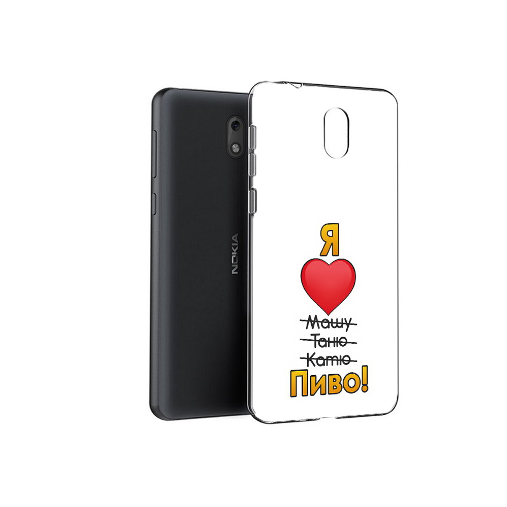 Чехол MyPads Tocco для Nokia 6 Я люблю машу таню катю пиво (PT60992.93.207), Прозрачный, Tocco
Чехол MyPads Tocco для Nokia 6 Я люблю машу таню катю пиво (PT60992.93.207), Прозрачный, Tocco