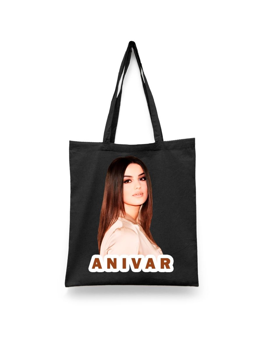 Шоппер унисекс Каждому Своё Анивар/Anivar/Певица MZAN11, черный, Анивар/Anivar/Певица MZAN11
Шоппер унисекс Каждому Своё Анивар/Anivar/Певица MZAN11, черный, Анивар/Anivar/Певица MZAN11