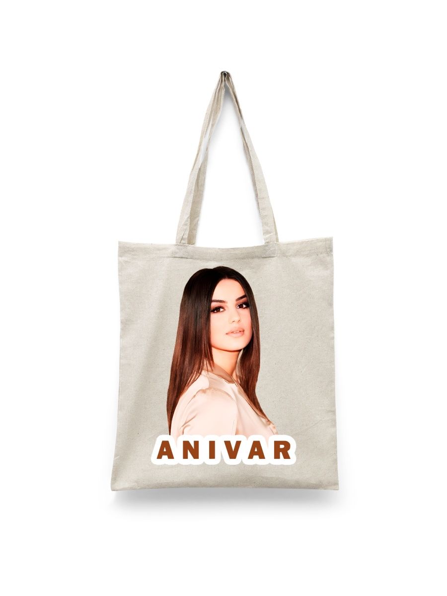 Шоппер унисекс Каждому Своё Анивар/Anivar/Певица MZAN11, белый, Анивар/Anivar/Певица MZAN11
Шоппер унисекс Каждому Своё Анивар/Anivar/Певица MZAN11, белый, Анивар/Anivar/Певица MZAN11