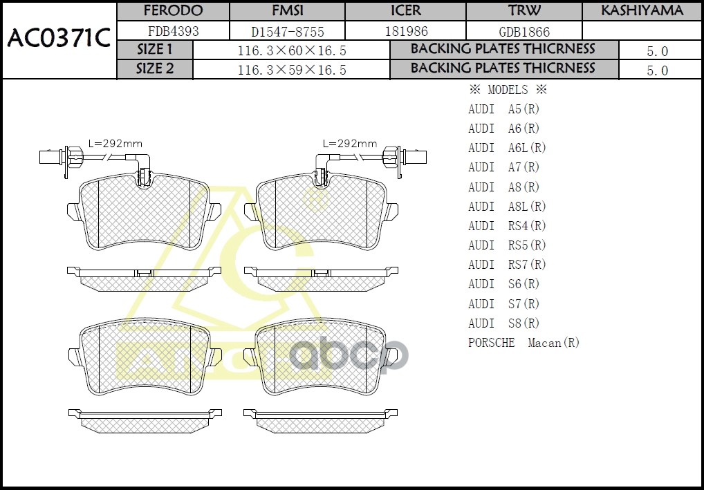 Тормозные Колодки Anchi Ac0371c Audi A4 Iv 07-, A5 07-, Q5 10- Rear ANCHI арт. AC0371C
Тормозные Колодки Anchi Ac0371c Audi A4 Iv 07-, A5 07-, Q5 10- Rear ANCHI арт. AC0371C