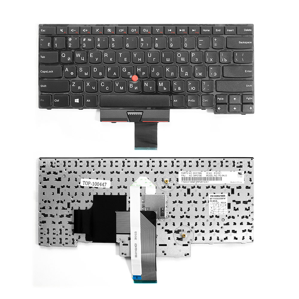Клавиатура TopON для ноутбука Lenovo ThinkPad Edge E330, E335, E430, E431, E435 Series
Клавиатура TopON для ноутбука Lenovo ThinkPad Edge E330, E335, E430, E431, E435 Series
