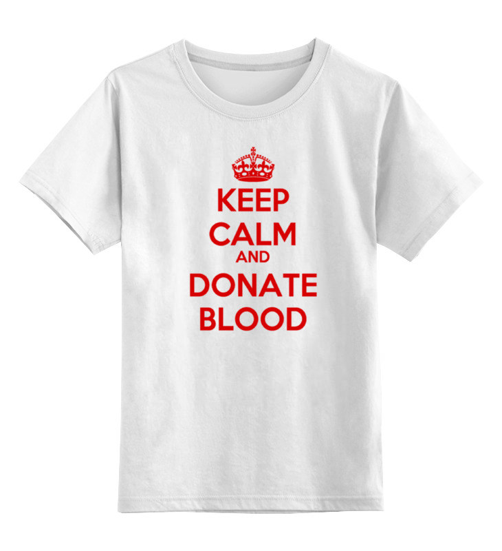 Детская футболка классическая Printio Keep calm art, р. 104, Белый, 0000000686547
Детская футболка классическая Printio Keep calm art, р. 104, Белый, 0000000686547