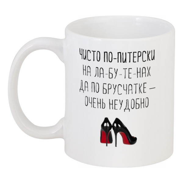 фото Кружка printio петербург