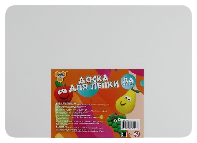 фото Доска для лепки пчелка эконом а4 белая