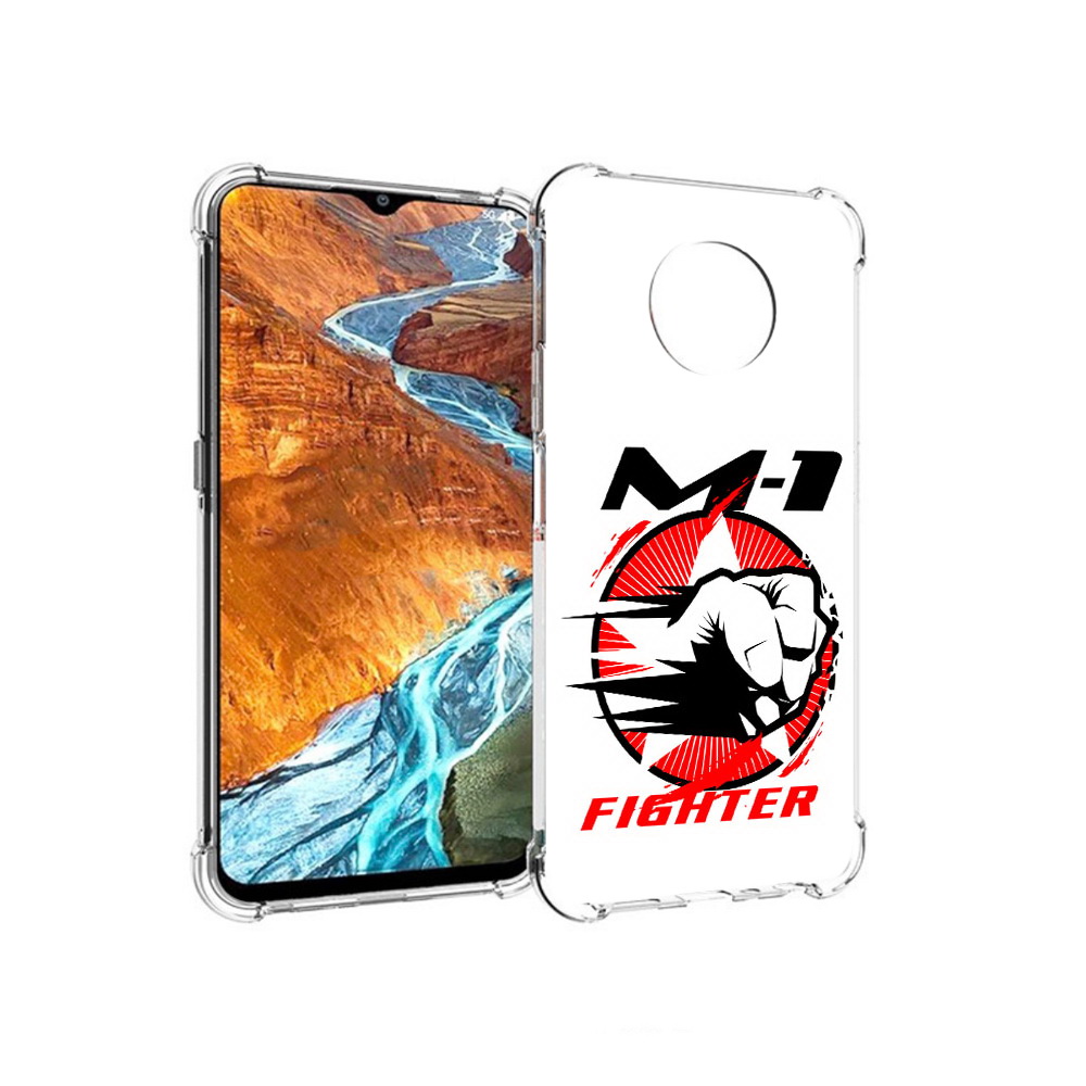 Чехол MyPads Tocco для Nokia G300 единоборства М-1 (PT224563.108.342), Прозрачный, Tocco
Чехол MyPads Tocco для Nokia G300 единоборства М-1 (PT224563.108.342), Прозрачный, Tocco