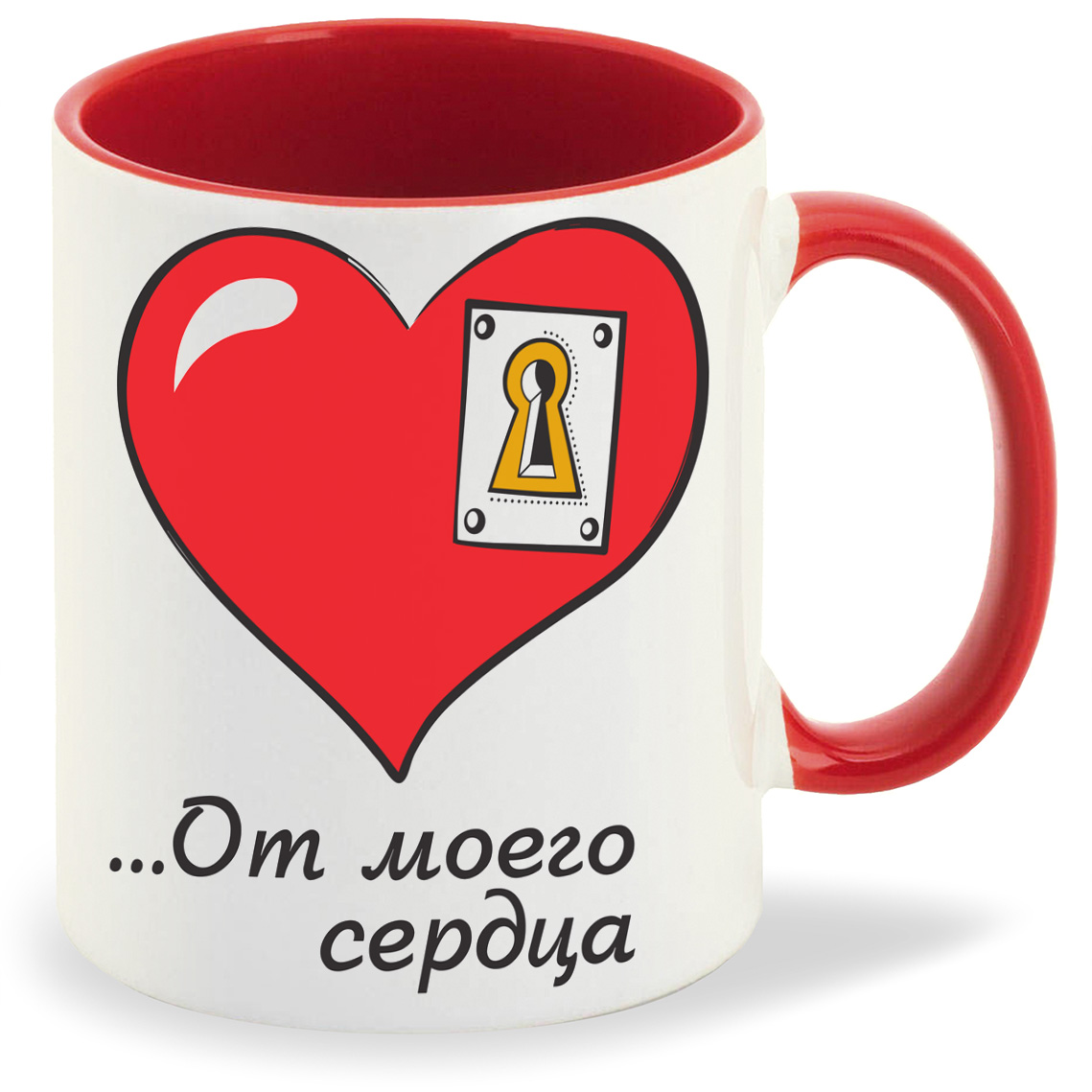 Кружка CoolPodarok Это ключик от моего сердца есть пара, Это ключик от моего сердца есть пара
Кружка CoolPodarok Это ключик от моего сердца есть пара, Это ключик от моего сердца есть пара