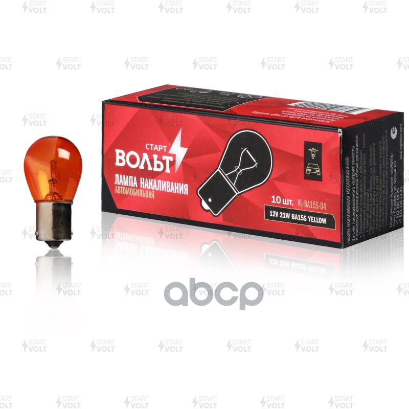 Лампа Накаливания Жёлтая 12v 21w Ba15s 1 Конт. Vlba15s04 STARTVOLT арт. VLBA15S04 
Лампа Накаливания Жёлтая 12v 21w Ba15s 1 Конт. Vlba15s04 STARTVOLT арт. VLBA15S04