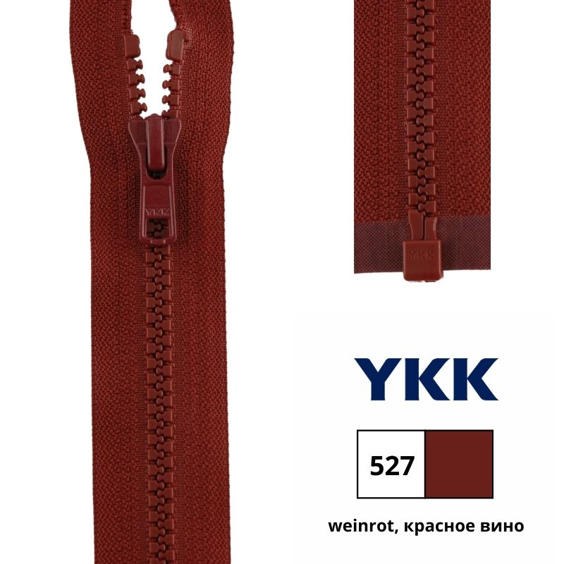 Застежка-молния тракторная тип 5 (5,7мм), разъемная, длина 75см, YKK, 4335956/75, Коричневый;красный
Застежка-молния тракторная тип 5 (5,7мм), разъемная, длина 75см, YKK, 4335956/75, Коричневый;красный