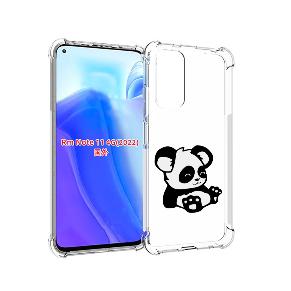Чехол MyPads панда-детеныш детский для Xiaomi Redmi Note 11 4G ( Глобальная версия ), Tocco
Чехол MyPads панда-детеныш детский для Xiaomi Redmi Note 11 4G ( Глобальная версия ), Tocco