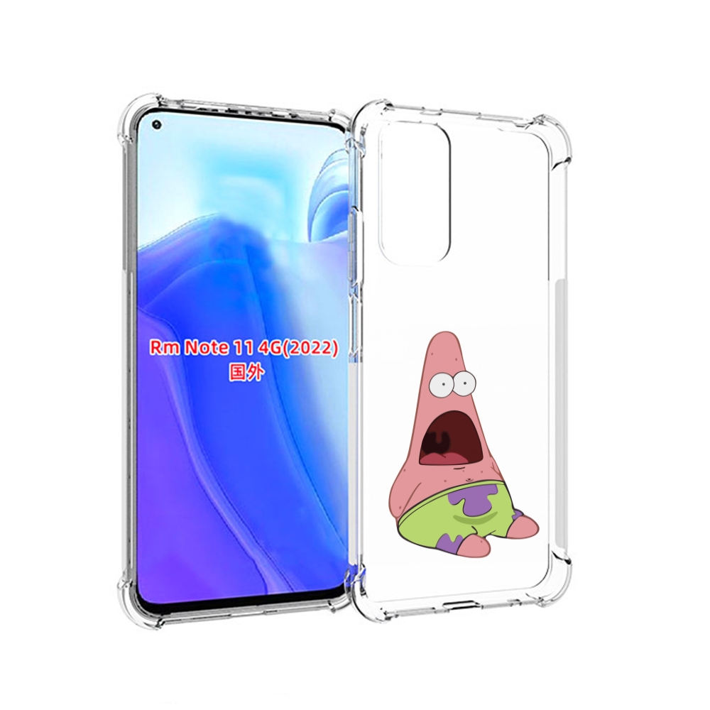 Чехол MyPads патрик-в-шоке детский для Xiaomi Redmi Note 11 4G ( Глобальная версия ), Tocco
Чехол MyPads патрик-в-шоке детский для Xiaomi Redmi Note 11 4G ( Глобальная версия ), Tocco