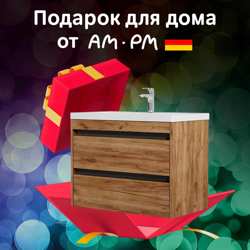 Тумба с раковиной в ванную AM.PM Pulse M91-FHX0752OF-WCC0752WG 75 см, дерево текстурирован, Светло-бежевый, M91-FHX0-WCC0WG
Тумба с раковиной в ванную AM.PM Pulse M91-FHX0752OF-WCC0752WG 75 см, дерево текстурирован, Светло-бежевый, M91-FHX0-WCC0WG