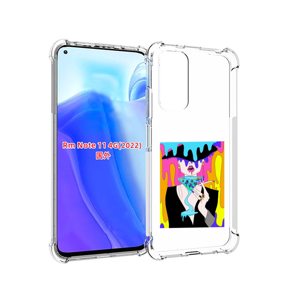Чехол MyPads плавленая девушка акварель женский для Xiaomi Redmi Note 11 4G ( Глобальна, Tocco
Чехол MyPads плавленая девушка акварель женский для Xiaomi Redmi Note 11 4G ( Глобальна, Tocco