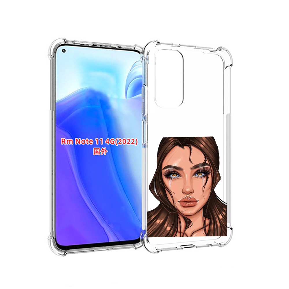 Чехол MyPads плачущая-девушка женский для Xiaomi Redmi Note 11 4G ( Глобальная версия ), Tocco
Чехол MyPads плачущая-девушка женский для Xiaomi Redmi Note 11 4G ( Глобальная версия ), Tocco